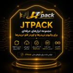 jt pack