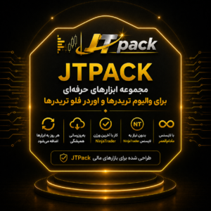 jt pack