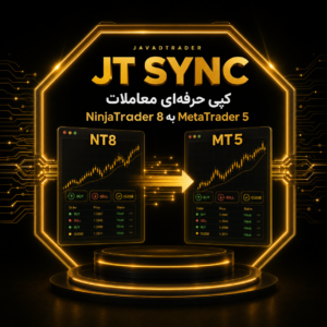 JT sync